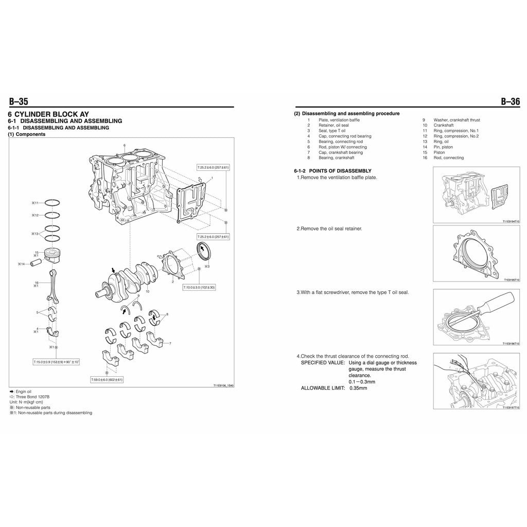 PERODUA MYVI M300 (2005-2011) SERVICE WORKSHOP MANUAL