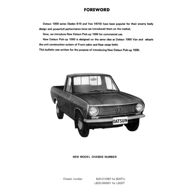 DATSUN 1000 B10 (1966-1969) SERVICE WORKSHOP MANUAL