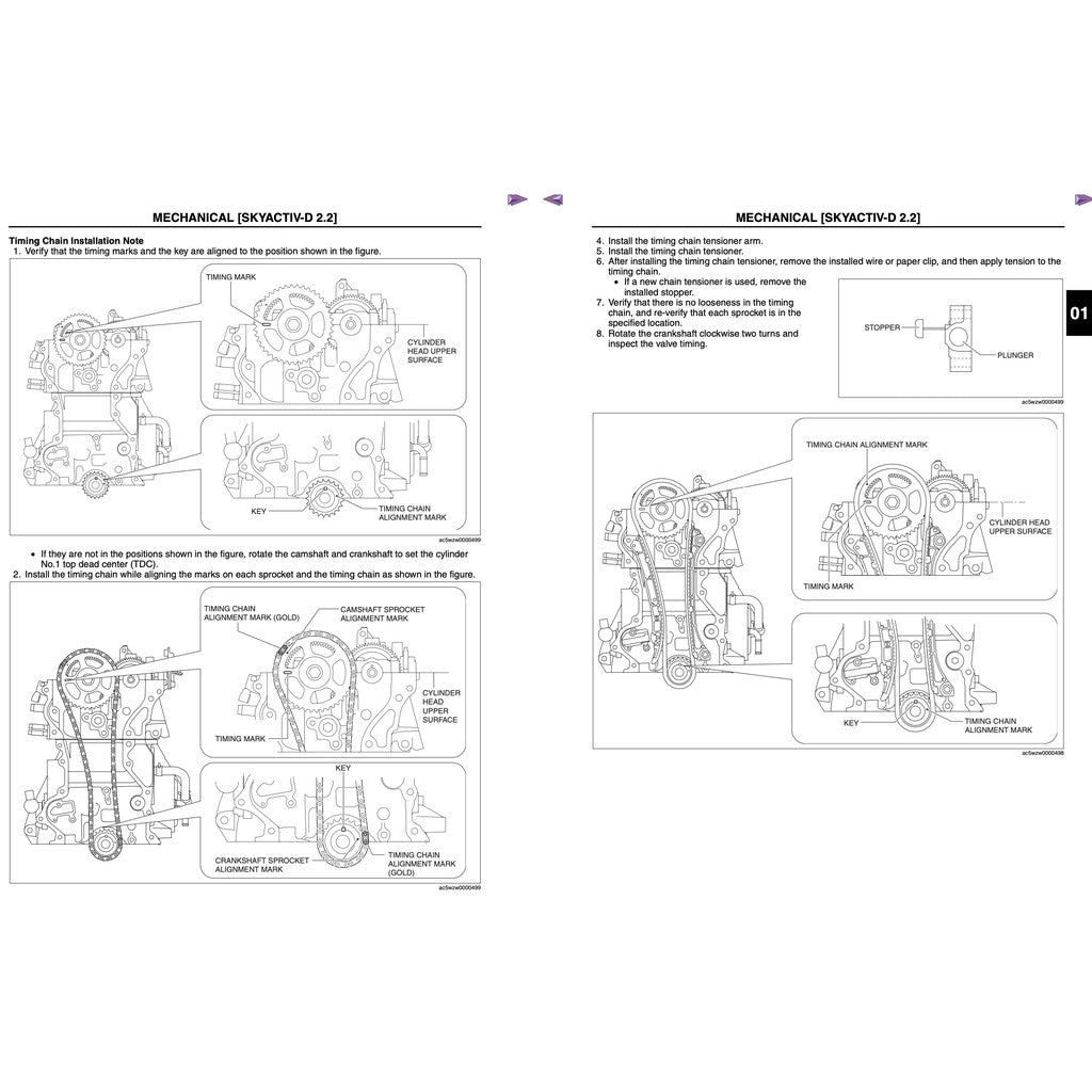 MAZDA CX-5 KE (2012-2017) SERVICE WORKSHOP MANUAL
