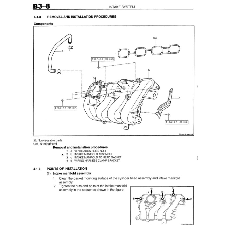 TOYOTA ENGINE 2NR-VE (1.5L DUAL VVT-I) SERVICE REPAIR WORKSHOP MANUAL - Avanza (F654)/Rush (2021)/ Aruz (F850)/Myvi