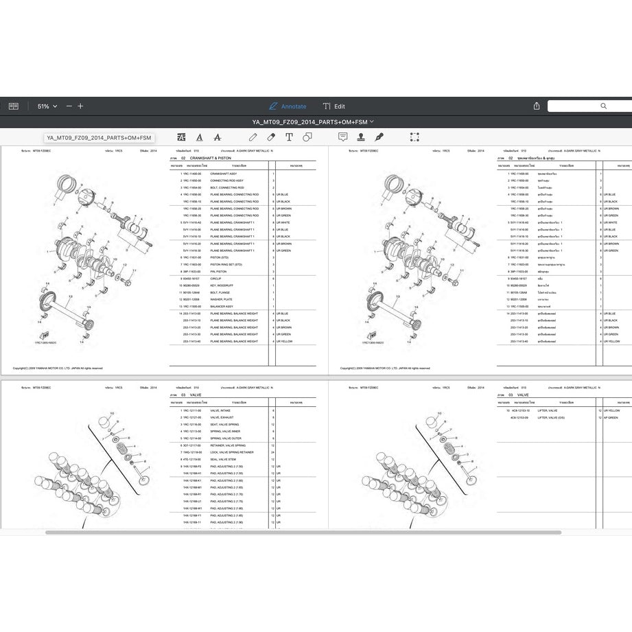 YAMAHA TRACER MT-09 MT09 (2015-2016) SERVICE WORKSHOP MANUAL+ PARTS CATALOGUE + OWNER'S MANUAL