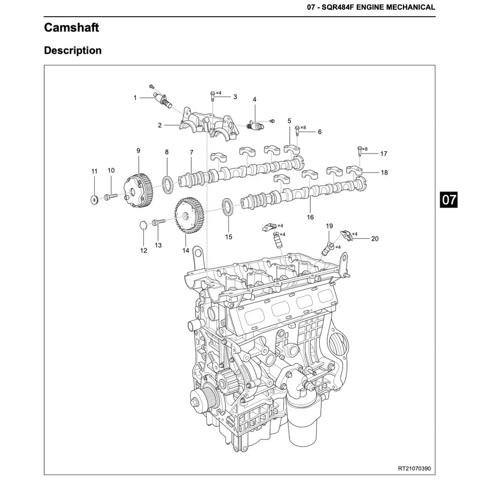 CHERY TIGGO 5 T21 (2014-2021) SERVICE WORKSHOP MANUAL