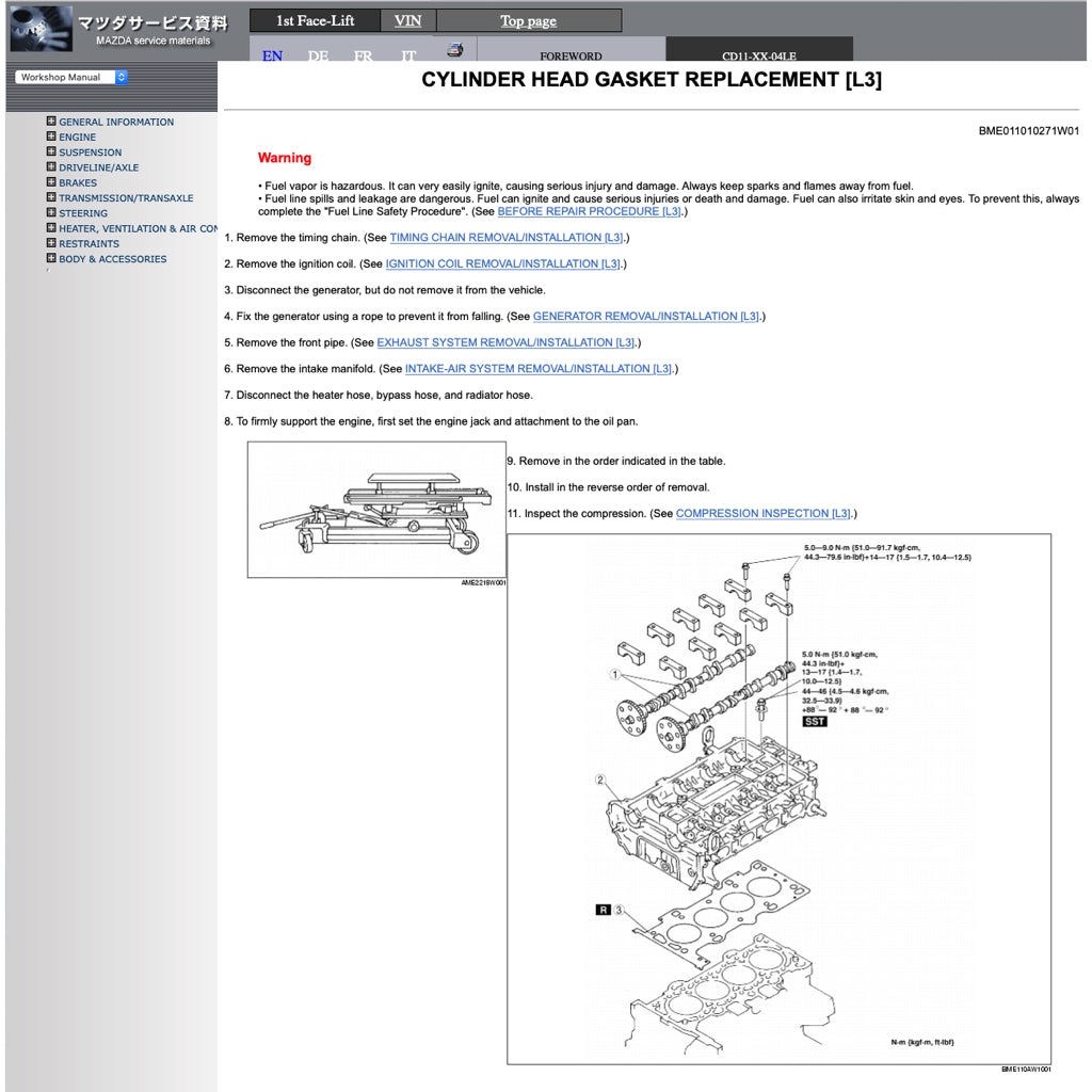 MAZDA MPV PREMACY LW (1999-2006) SERVICE WORKSHOP MANUAL