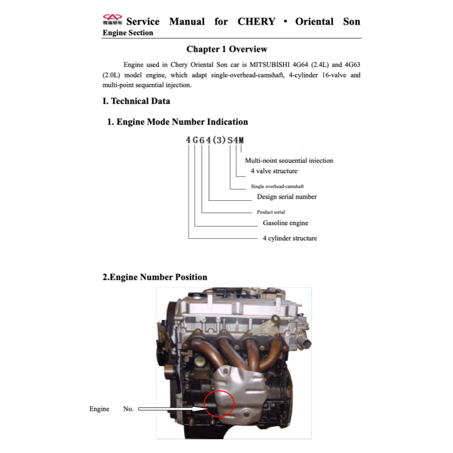 CHERY EASTAR B11 (2004-2011) SERVICE WORKSHOP MANUAL