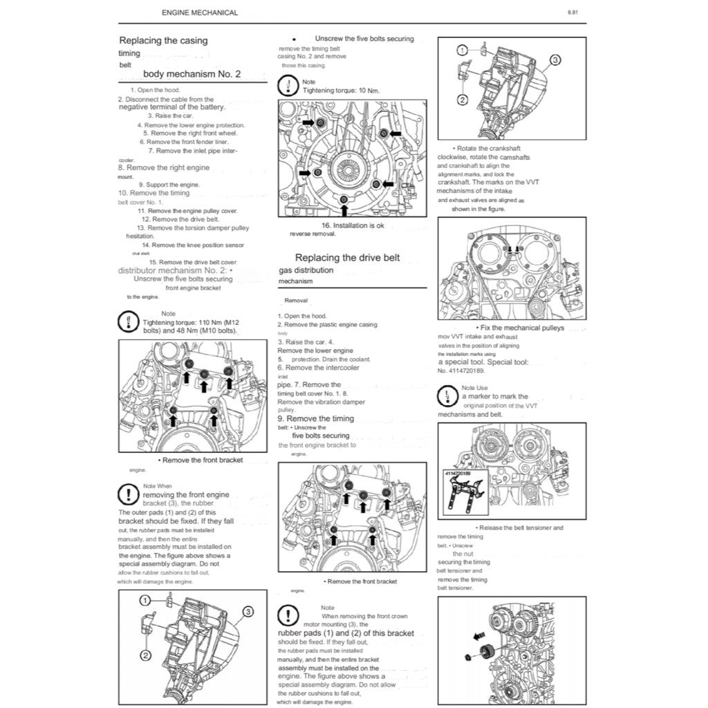 PROTON X50 (2020+) SERVICE WORKSHOP MANUAL