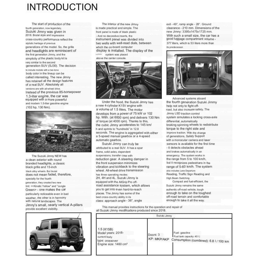 SUZUKI JIMNY JB74 (2018+) SERVICE WORKSHOP MANUAL