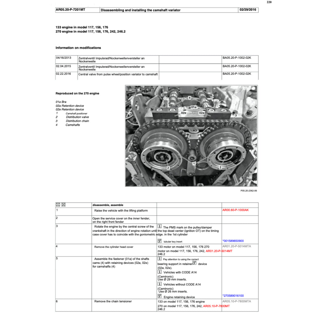 MERCEDES-BENZ B-CLASS W246 M270 (2012-2018) SERVICE WORKSHOP MANUAL