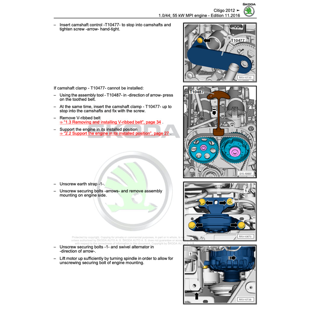 SKODA CITIGO (2011-2020) SERVICE WORKSHOP MANUAL