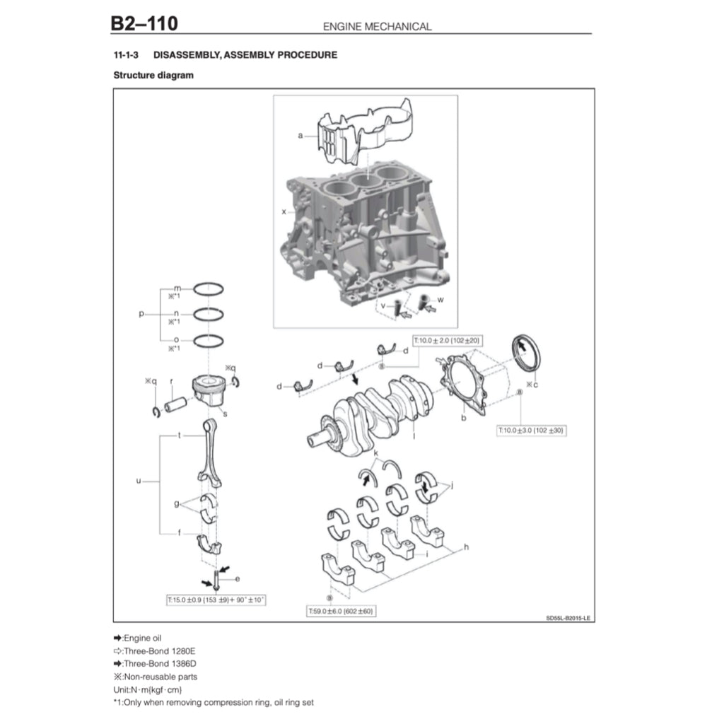PERODUA ATIVA A270 (2021+) SERVICE WORKSHOP MANUAL