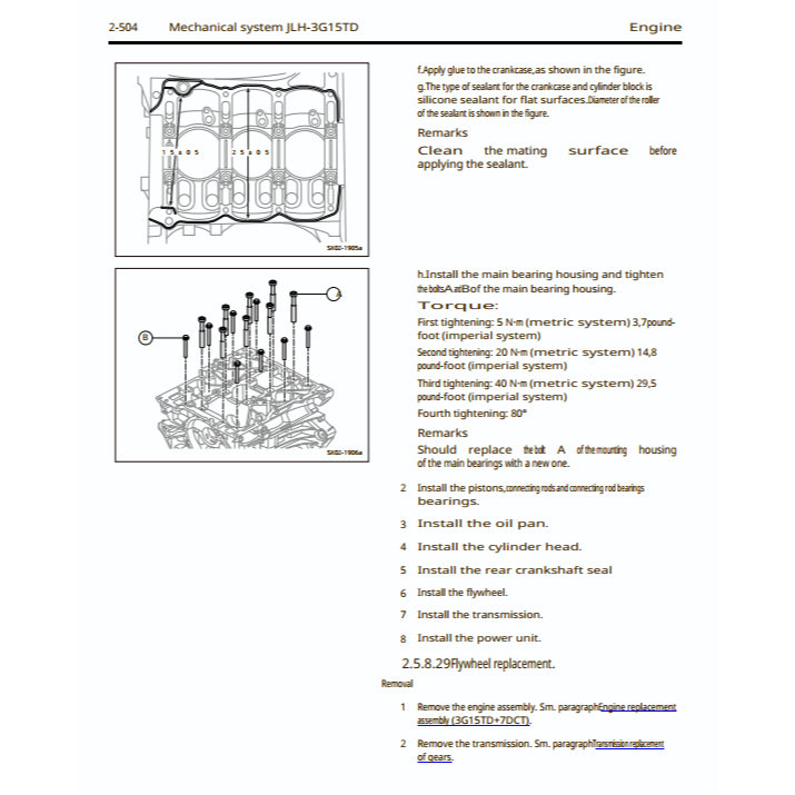 GEELY BINYUE / COOLRAY (2018+) SERVICE WORKSHOP MANUAL