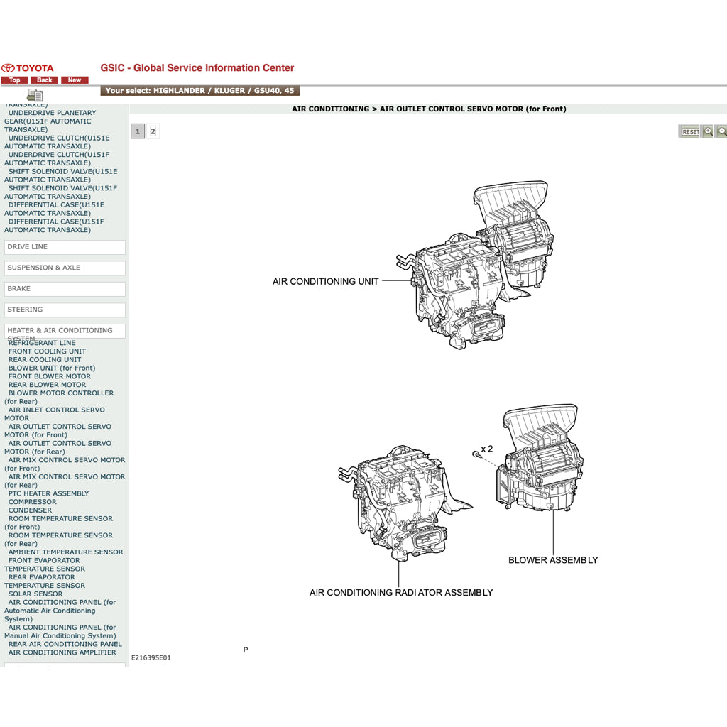 TOYOTA HIGHLANDER/KLUGER GSU40/45 (2007-2013) ONLINE SERVICE WORKSHOP MANUAL