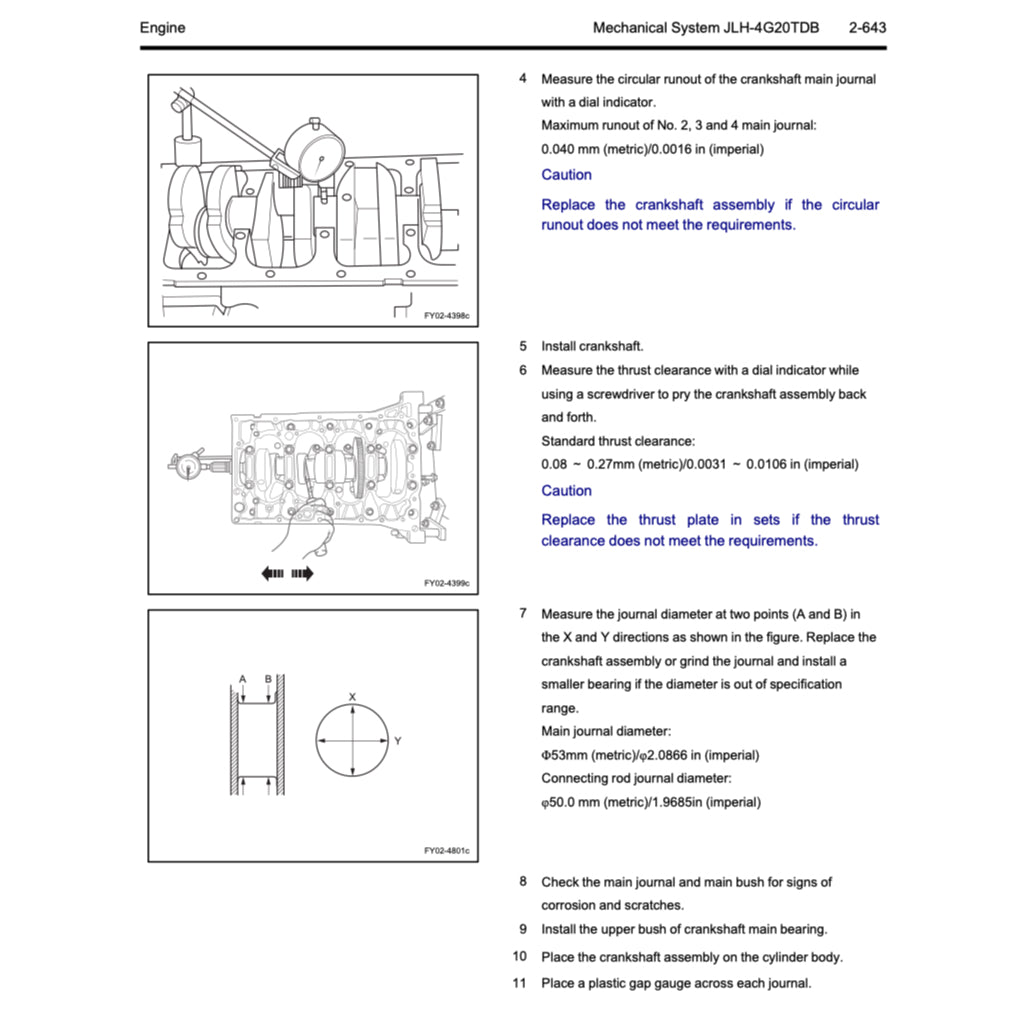 GEELY XINGYUE S / TUGELLA FY11 (2019-2021) SERVICE WORKSHOP MANUAL