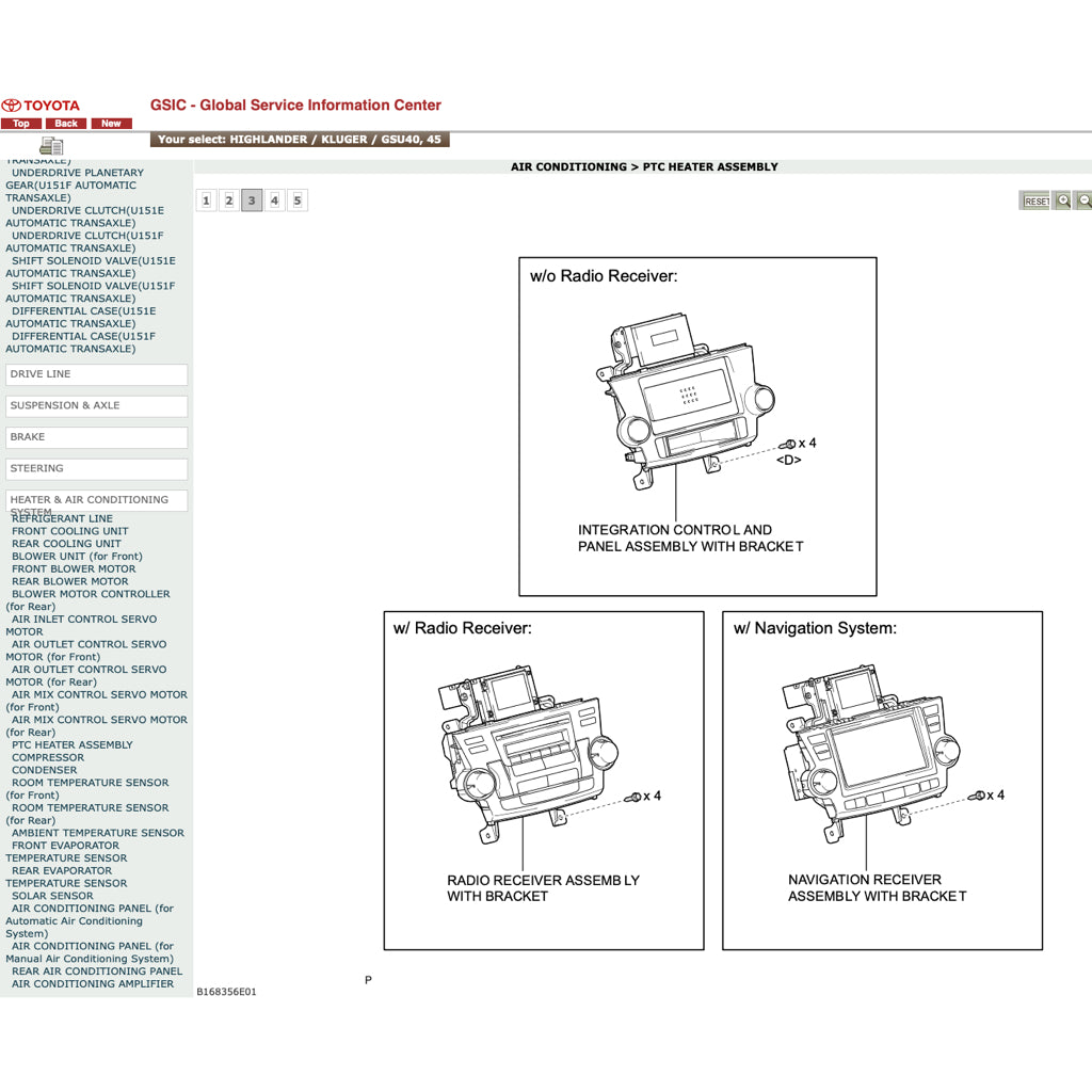 TOYOTA HIGHLANDER/KLUGER GSU40/45 (2007-2013) ONLINE SERVICE WORKSHOP MANUAL