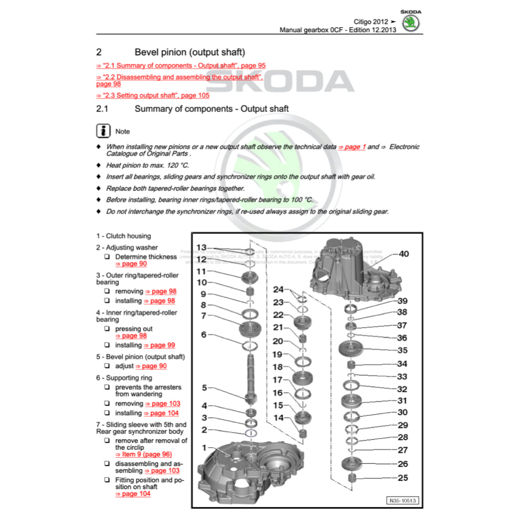 SKODA CITIGO (2011-2020) SERVICE WORKSHOP MANUAL