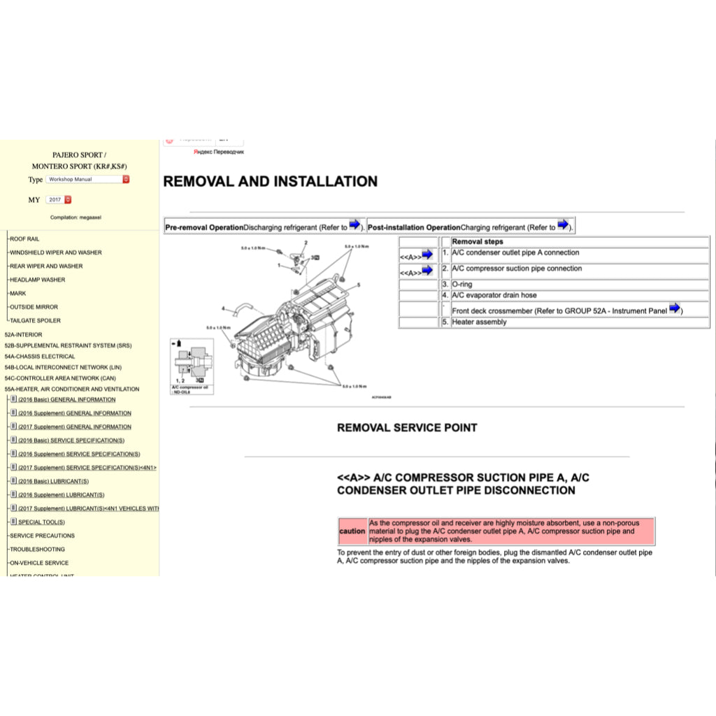 MITSUBISHI PAJERO SPORT (2016+) ONLINE SERVICE WORKSHOP MANUAL
