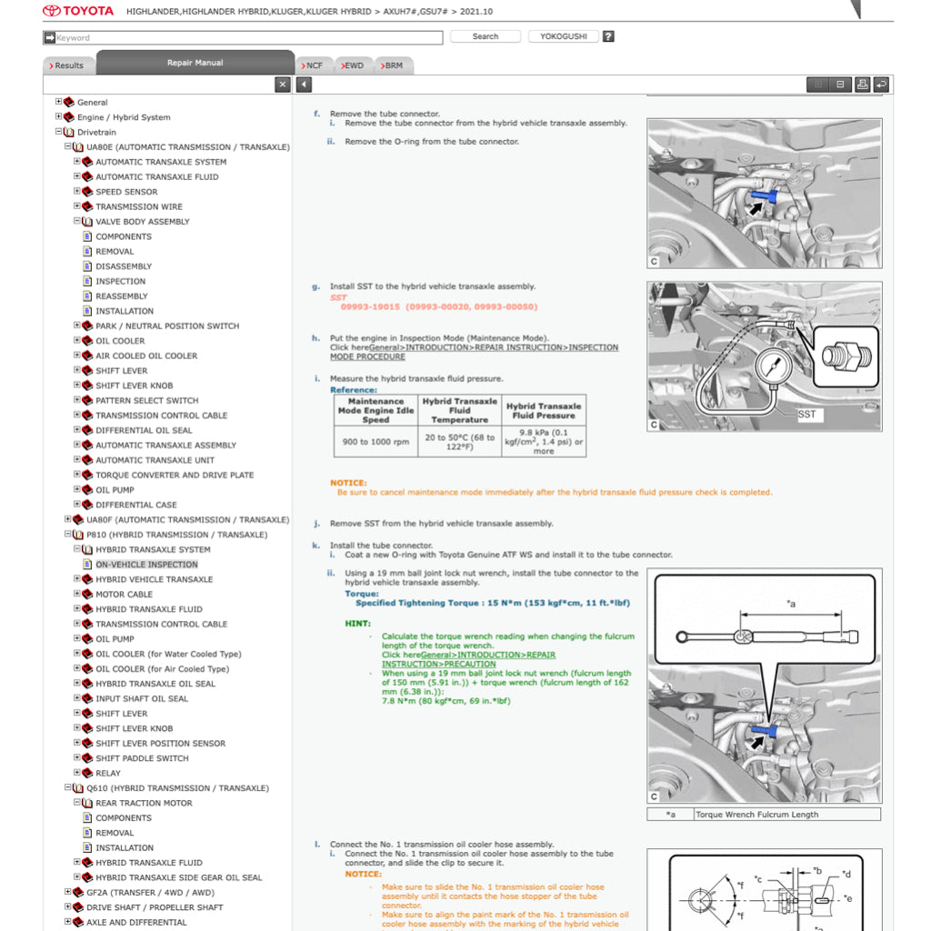 TOYOTA HIGHLANDER / KLUGER HYBRID (2020+) ONLINE SERVICE WORKSHOP MANUAL