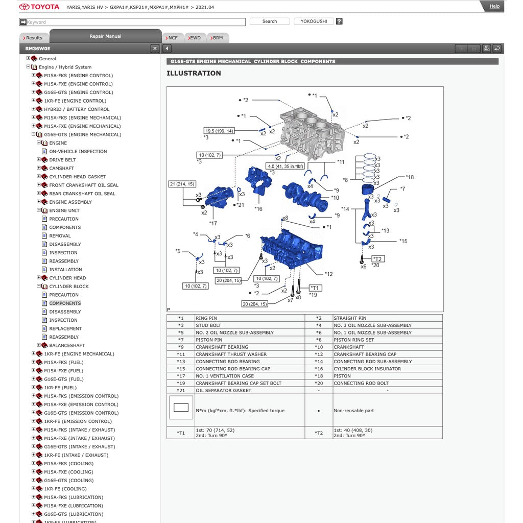 TOYOTA GR YARIS GR (2020+) SERVICE WORKSHOP MANUAL
