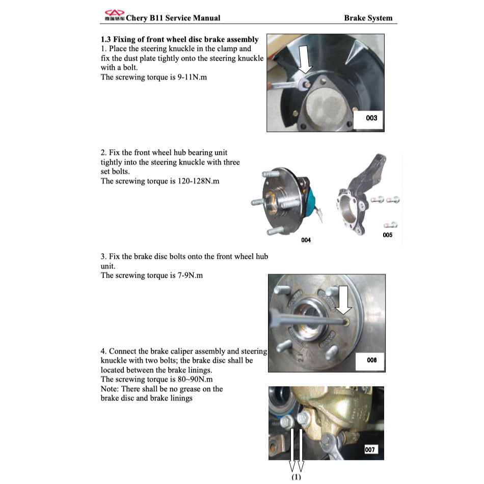 CHERY EASTAR B11 (2004-2011) SERVICE WORKSHOP MANUAL