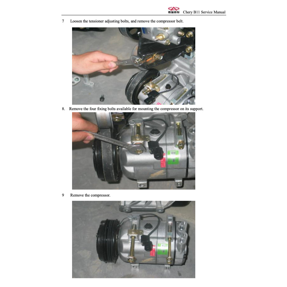 CHERY EASTAR B11 (2004-2011) SERVICE WORKSHOP MANUAL