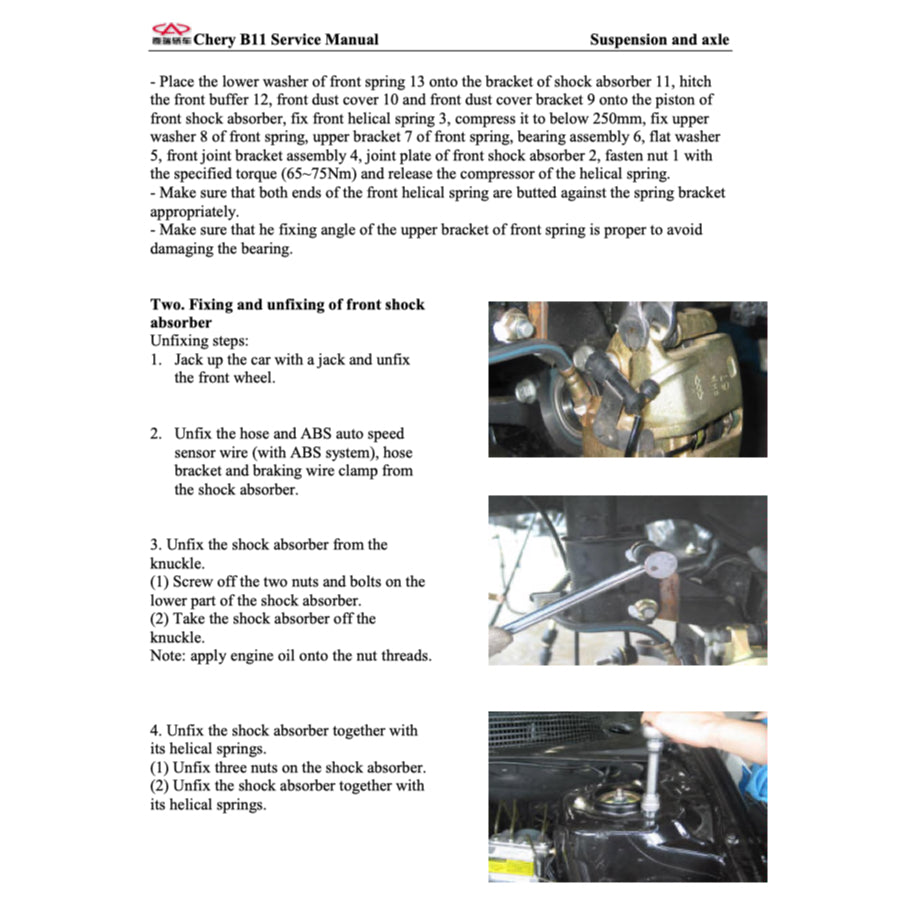 CHERY EASTAR B11 (2004-2011) SERVICE WORKSHOP MANUAL