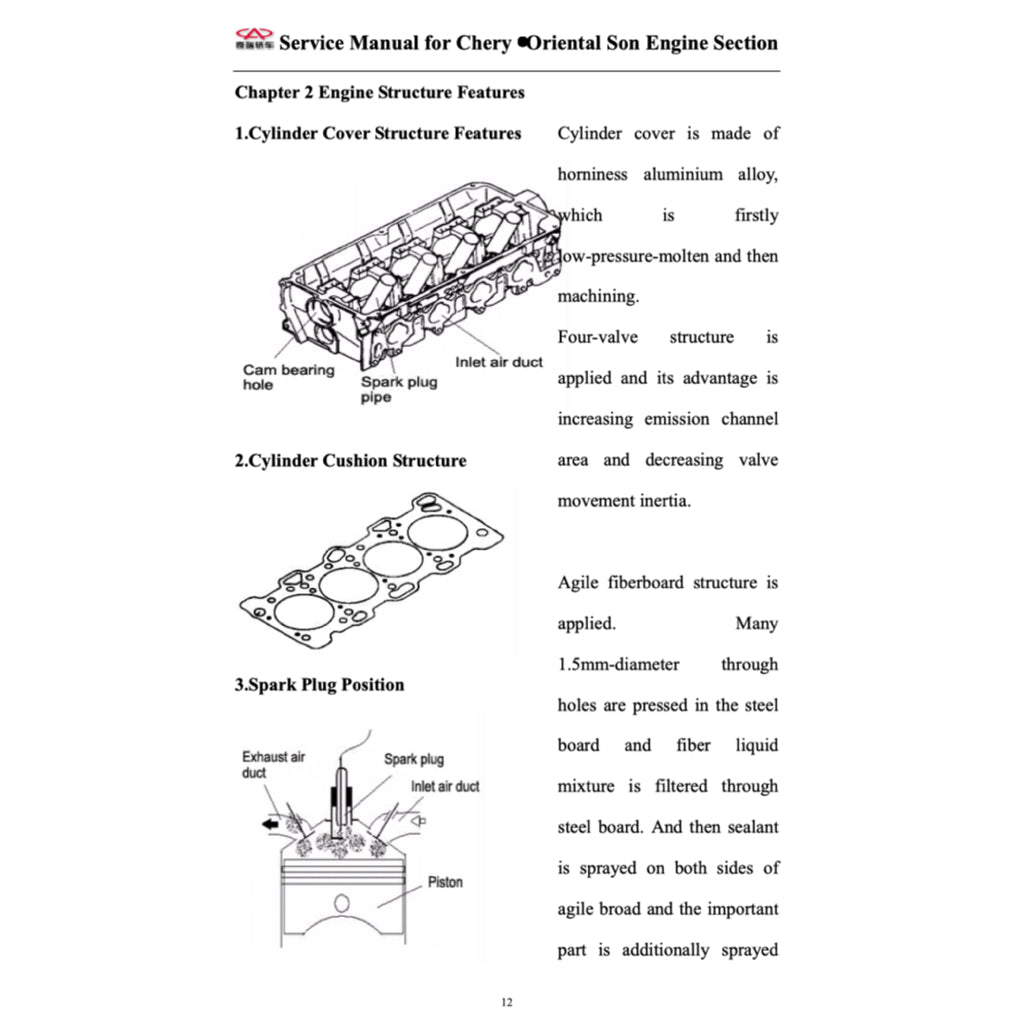 CHERY EASTAR B11 (2004-2011) SERVICE WORKSHOP MANUAL