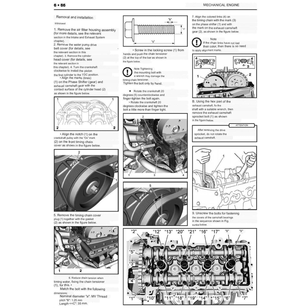SUZUKI JIMNY JB74 (2018+) SERVICE WORKSHOP MANUAL