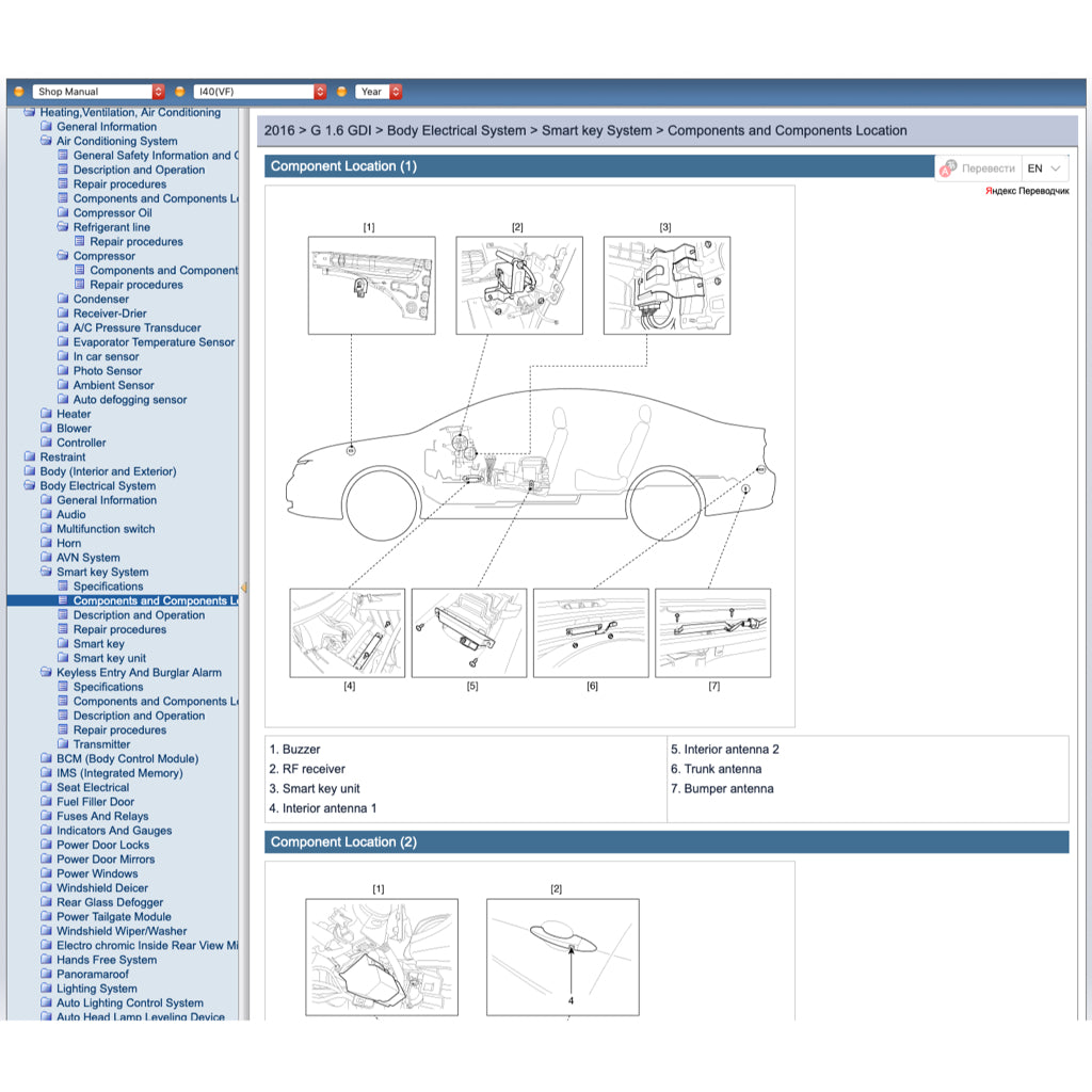 HYUNDAI i40 VF (2011-2019) ONLINE SERVICE WORKSHOP MANUAL